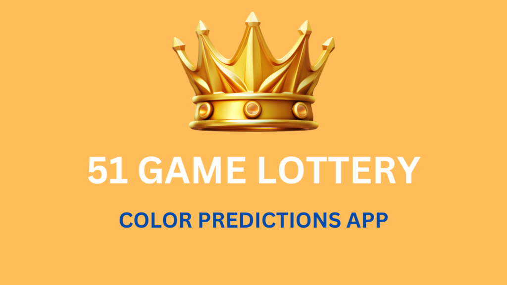 51 Game Lottery